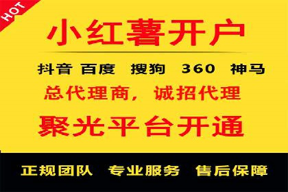 案例分析：SEM关键词优化技巧